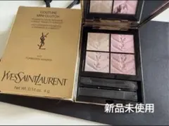 残量約9割〜10割】YSL クチュールミニクラッチ ゴールデンラスト