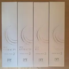 アイビー化粧品 基礎化粧品5点セット！ - メルカリ