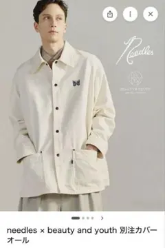 2026年最新】needles beauty & youthの人気アイテム - メルカリ