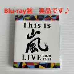 嵐 This is 嵐 LIVE 2020.12.31 Blu-ray