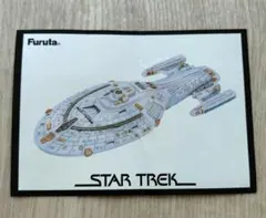 U.S.S.ヴォイジャー　スター・トレックフィギュア 2　Furutaのサムネイル