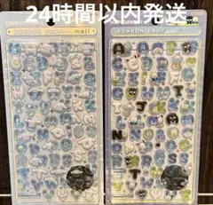 ボンボンドロップシール　正規品　サンリオ　文字　シナモン　シナモロール　はぴだん