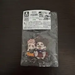 呪術廻戦 キャラばんちょうこう ラバーマスコット 虎杖悠仁 脹相 死滅回遊