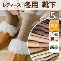 Item thumbnail for item 4e609be3-b746-467e-8421-c621bfc36d75