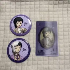 Dr.STONE ロフト 缶バッジ レンチキュラーカードコレクション ゲン