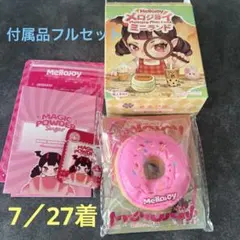 Mellojoy メロジョイ ミニランド スクイーズ - メルカリ