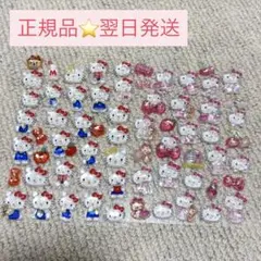 ハローキティ ボンボンドロップシール 第一弾☆正規品☆