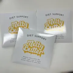 Melty Butter ダイエットサポート飲料 15包×3 メルティバター - メルカリ
