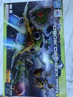 HG New ケロロロボ プラモデル 未開封のサムネイル