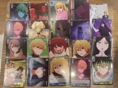 ヴァイス WS あやトラ　8門　デッキ　まとめ売り　引退品 ヴァイス WS あやトラ 8門 デッキ まとめ売り 引退品 - メルカリ