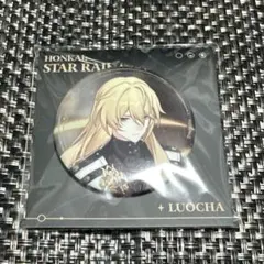 崩壊スターレイル 羅刹