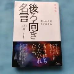 のきなみ様 リクエスト 2点 まとめ商品
