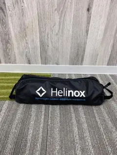 2026年最新】Helinox ヘリノックス テーブルワン ハードトップの人気