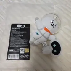 2026年最新】Rj wootteoの人気アイテム - メルカリ