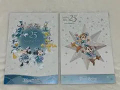 ディズニーシー25周年　非売品　ポストカード　ミッキー　ミニー　チップ&デール