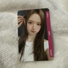 tripleS ジウ　AA330A objekt