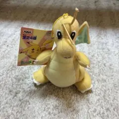 ポケモン カイリュー ぬいぐるみ マスコット レトロ　決定版