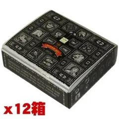 2026年最新】14のセットとなりますの人気アイテム - メルカリ