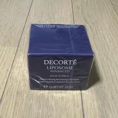 DECORTÉ LIPOSOME LIP SERUM 7g デコルテリップセラム
