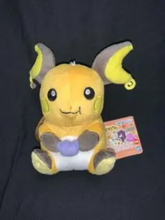 【ポケモン】もぐもぐタイム ぬいぐるみ ライチュウ