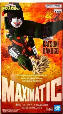 2026年最新】僕のヒーローアカデミア MAXIMATIC KATSUKI BAKUGOの人気