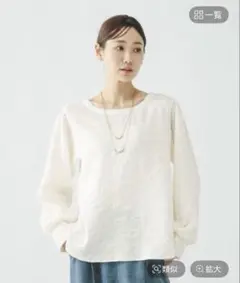 【新品・未使用】グローバルワーク　ジャガード 2WAYブラウス 白