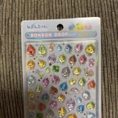 【正規品】ボンボンドロップシール しずくちゃんミニ