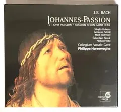 【未開封・廃盤】ヘレヴェッヘ／バッハ：ヨハネ受難曲（1725年版） 2CD 未開封・廃盤】ヘレヴェッヘ／バッハ：ヨハネ受難曲（1725年版） 2CD