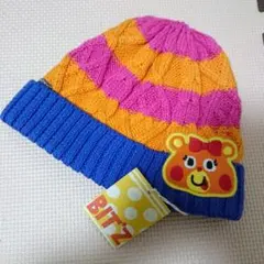 【Bit'z】ニット帽 新品タグつきのサムネイル