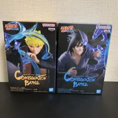 NARUTO Combination Battle ナルト&サスケ2体セット