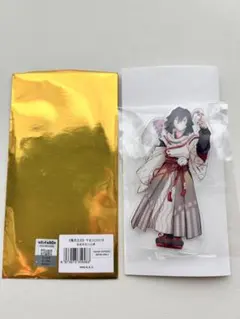 鬼滅の刃　伊黒小芭内　アクリルスタンド　干支2025巳年　海外限定