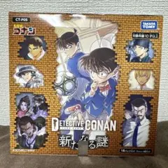 名探偵コナンカードゲーム　新たなる謎