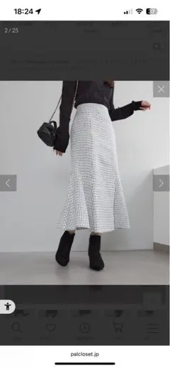 新品タグ付き ナイスクラップ ツイードチェックマーメイドスカート