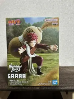 NARUTO ナルト VIBRATION STARS -GAARA-Ⅱ 我愛羅