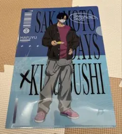SAKAMOTODAYS サカモトデイズ くら寿司 クリアファイル
