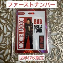 値下げ】マイケル・ジャクソン 非売品CD ペプシ - メルカリ