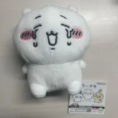 ちいかわ　泣いちゃったぬいぐるみ　ぬいぐるみ