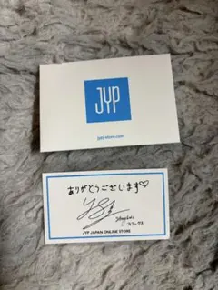 2025年最新】フィリックス サインの人気アイテム - メルカリ