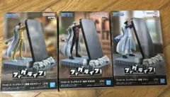 ワンピース フィグライフ 海軍大将 フィギュア 3体セット（青雉・黄猿・赤犬）