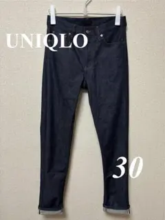 【UNIQLO】廃番モデル スリムフィットジーンズ/セルビッジ 30 ネイビー