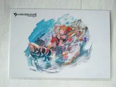 グランブルーファンタジー　ポストカード　水着 ヴィーラ