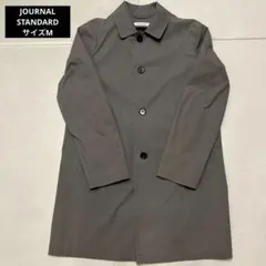 JOURNAL STANDARD 【KANTIAN】ピグメントコート　M
