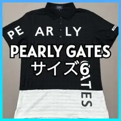 Item thumbnail for item e352bf5e-2666-4eb7-a243-7e74c2a694a3