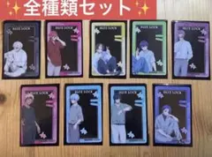 【最安値】ラウンドワン　ブルーロック　マストバイクリアカード　全9種コンプセット
