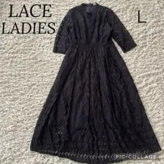 LACE LADIESリーフモチーフハイネックロングワンピース ドレス ネイビー