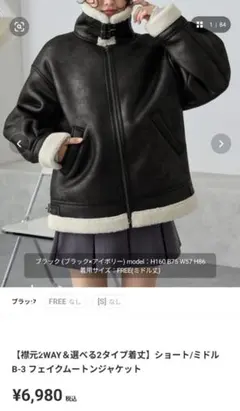 Item thumbnail for item f4091922-c4da-4fd4-88ed-5d7e58090fd5