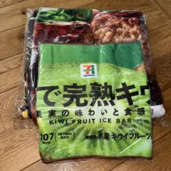 セブンイレブン一番くじ A賞とF賞