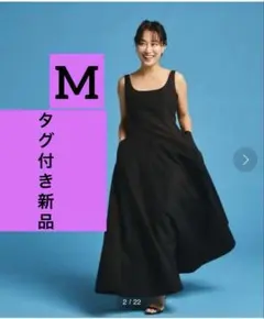 ★新品★A part by 石岡真実　コラボ　フレア　ノースリーブワンピース　M