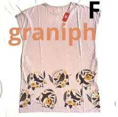 ☆graniph グラニフ 鳥柄ワンピース Fサイズ ピンクベージュ☆チュニックのサムネイル