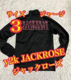 y2k JACKROSE ジャックローズ　ジャージ　トップス　長袖　黒　サイズ3のサムネイル
